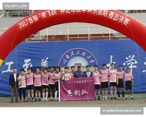 马赛俱乐部与当地大学合作开设足球数据分析硕士课程